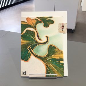 Memory in Motion Card